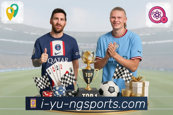 ng体育平台展示图